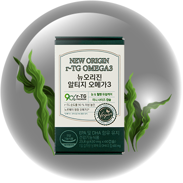뉴오리진 비건 오메가3