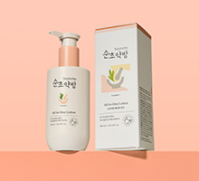 올인원 로션